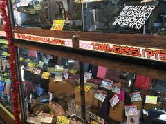 -Don Quijote(京都Avanti店)