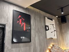 -呼吸沉浸式剧场(甘露园店)