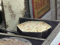 -孙氏梅花糕(马台街)