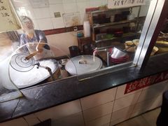 -小无锡面馆