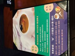 -金色春天.美颜康体纯正SPA(黄泥磅店)