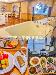-臻康乃馨月子中心(集美店)