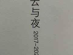 -上海油画雕塑院