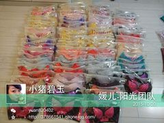 -陆派巴倒烫火锅(城东店)