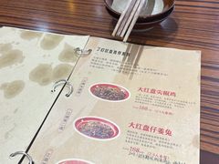 -丁叮小排档·八道江湖菜·团建聚餐(车公庙店)
