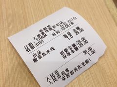 -大鼓米线(常州钟楼新世纪DM店)