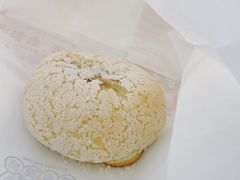 -敏华冰厅(平安金融中心店)