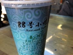 -88号小吃店·经典云南菜·地道纳西美食