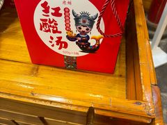 -亮欢寨酸汤鱼(沙冲路店)