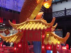 -秦淮礼物(贡院街店)