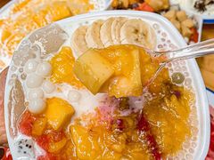 -串妹花式冰粉(乐山总店)