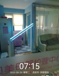 -贝美月子中心(半坡店)