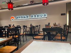 -和府捞面(沙坪坝华宇广场店)