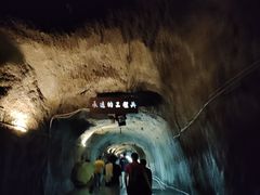 -816工程景区