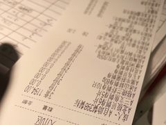 -赤坂亭M9和牛烧肉(世博源店)
