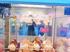 -PAWTOY爪e玩偶店(天兴罗斯福店)