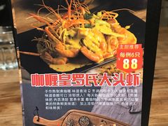 -树熊(三川店)