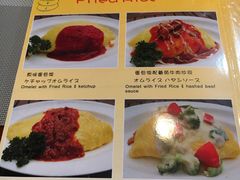 菜单-BISTROFIORE美伊娜(伊犁南路店)