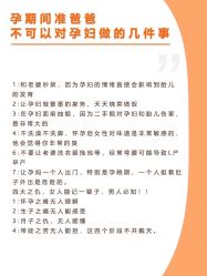 -敦南舒悦月子会所(南湖店)