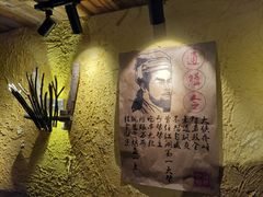 -今邕烧烤(西大店)