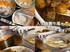 -绍兴名菜馆(可乐路店)