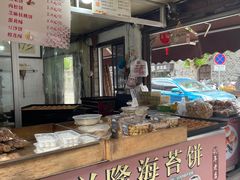 -紫阳古街
