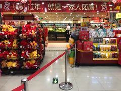 -BHG生活超市(安贞店)
