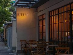 -Bitter酒吧(五原路店)