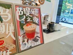 -GOOD好事咖啡(会展城店)
