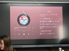 -帝京日语(春熙路旗舰校区)