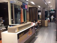 -麦当劳(常山服务区得来速店)