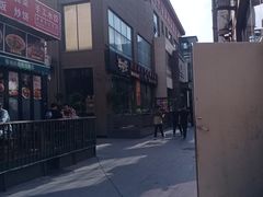 -开饭群岛