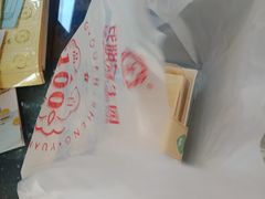 -昆明冠生园·蛋糕·面包(南强街店)