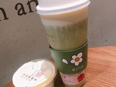 牛油果乳酪茶-叶子与茶(苏宁广场店)