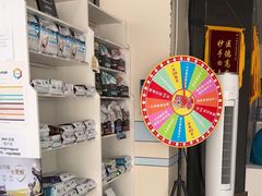 -中农国际动物医院24小时·猫科·骨科·急重症中心