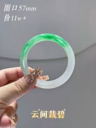 -春全合珠宝(官园珠宝城店)