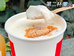 -肯德基(星海街店)