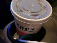-宁波鄞州万达广场