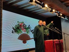 -嘻哈包袱铺(交道口店)