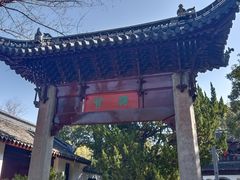 -汇龙潭