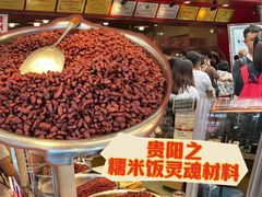 -丁家脆哨(民生路店)