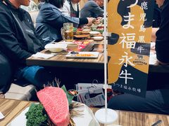 -俺的焼肉(銀座9丁目店)