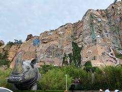 -西霞口神雕山野生动物世界