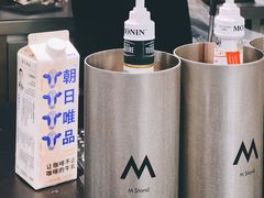 -M Stand(西安大悦城店)