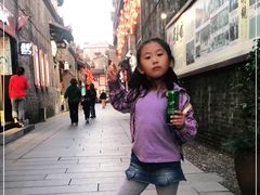 -东西巷