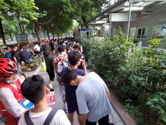 -天河体育中心篮球城