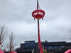 -雅达·阳羡溪山小镇中心