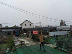 -小鱼草莓采摘园农家乐·小鱼餐厅