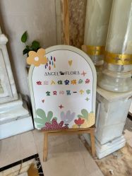-安琪朵朵独栋花园月子中心