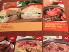 -大头虾越式风味餐厅(光明广场店)